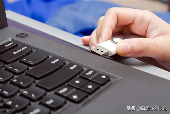 怎么存东西进u盘-(怎么存东西进u盘里)