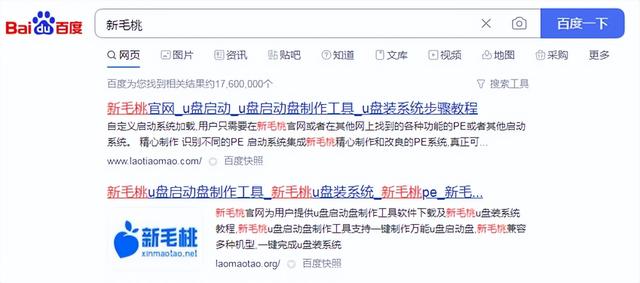 usb怎么做win10系统-()