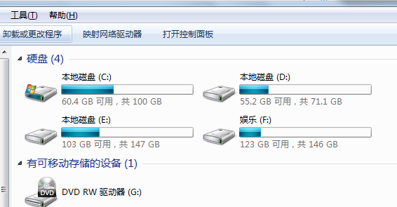 win7c盘-(win7c盘变红满了怎么清理)