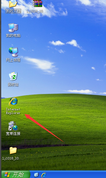 win7拨号连接开机不自动弹出-(win7拨号连接开机不自动弹出窗口)