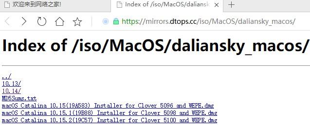 mac只能用光盘安装系统文件-(mac只能用光盘安装系统文件吗)