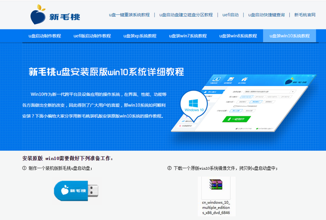各电脑系统装机热键-(各电脑系统装机热键一样吗)