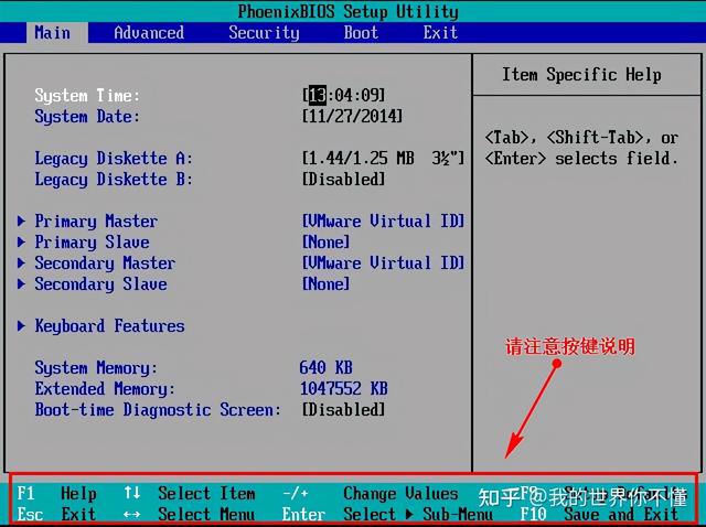 台式机bios设置u盘启动6-(戴尔3050台式机BIOS设置U盘启动)