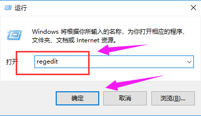 win7没有睡眠设置方法-(win7没有休眠设置)