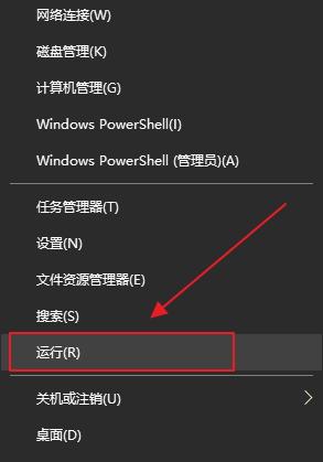 win10没有密码怎么登陆-(win10没有密码怎么登陆账户)