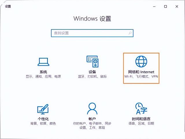 win10看网卡状态-(win10网卡状态不存在)