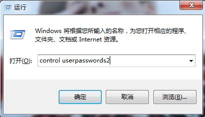 win7开机desktop-(win7开机desktop拒绝访问)