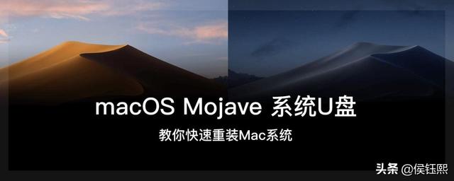 mac下制作mac启动u盘装系统-(如何给mac制作u盘启动盘安装系统)