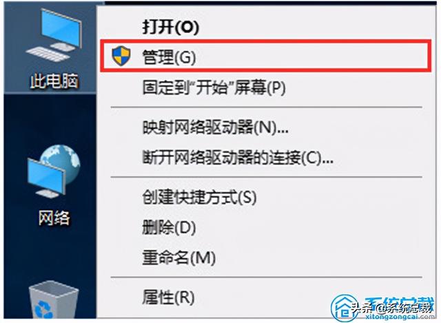 win7win10合盘-(windows10合盘)