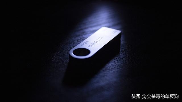 公司u盘控制系统-()