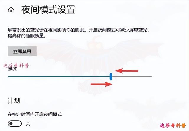 win10休眠会怎样-(win10休眠怎样唤醒)