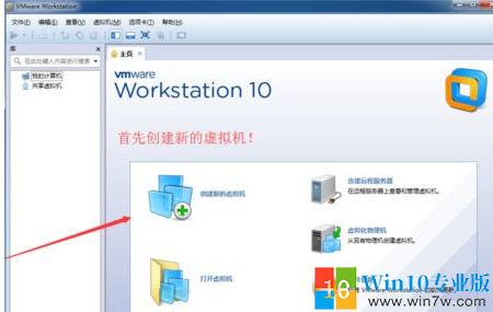 win10用pe模拟xp-(windows pe模拟器)