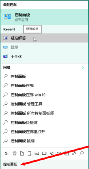 win10更新越来越失败-(win10更新总是失败)