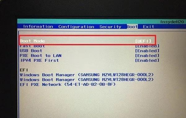 宏基重装win10系统步骤-(宏基重装系统win10教程)