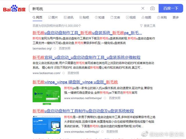 各种品牌电脑u盘启动-(各种品牌电脑u盘启动顺序)