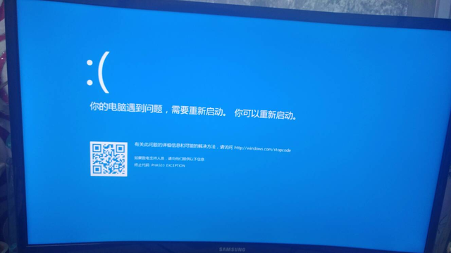 u盘不能进入pe系统安装系统还原-(u盘不能进入pe系统安装系统还原吗)