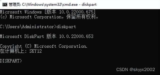 windows修复系统u盘版-()