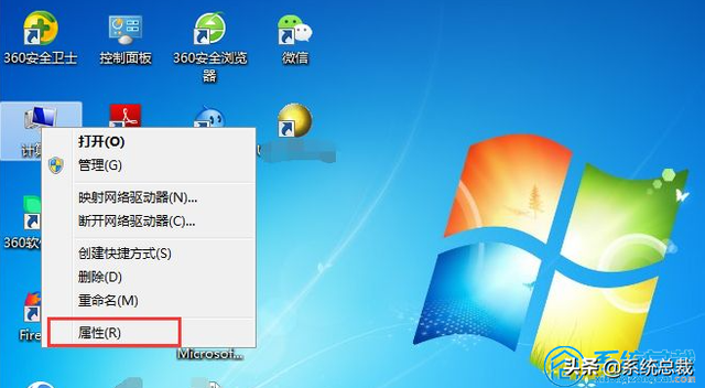 win7远程用户名怎么填-(电脑远程用户名)