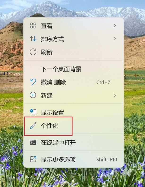 windows10字体安装-(windows10字体安装不了)