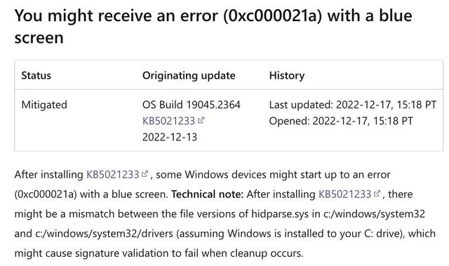 windows卡在更新失败-(windows更新卡了怎么办)