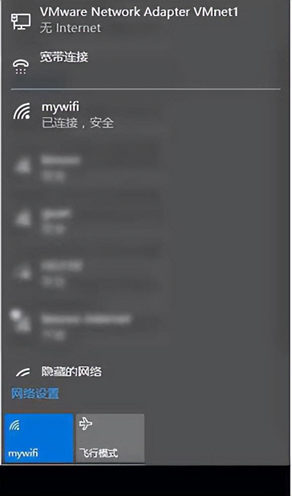 win10怎么在任务栏添加网络连接-(win10怎么在任务栏添加网络连接图标)