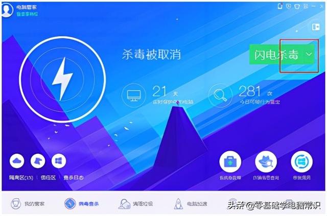 u盘打开变成一个快捷键-(u盘打开变成一个快捷键怎么办)