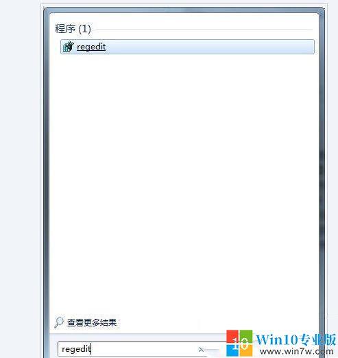 win7保护文件误删-(win7误删系统文件)