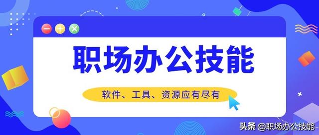 什么软件装电脑系统软件-(什么软件装电脑系统软件好)