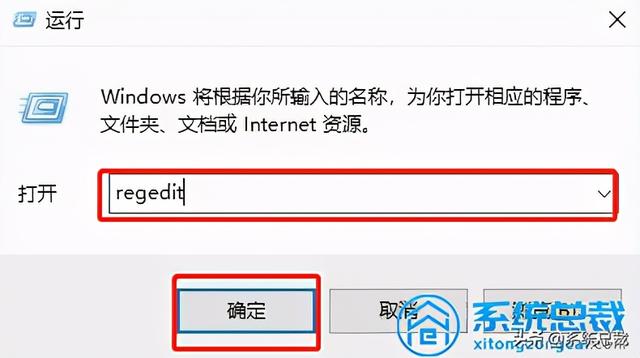 win8强行删除文件-(win8强制删除文件)