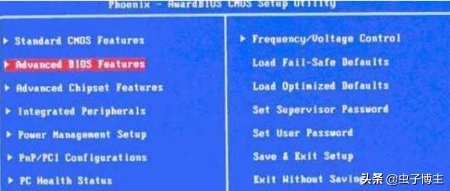 bios页面找不到u盘-(bios页面找不到u盘启动现象)