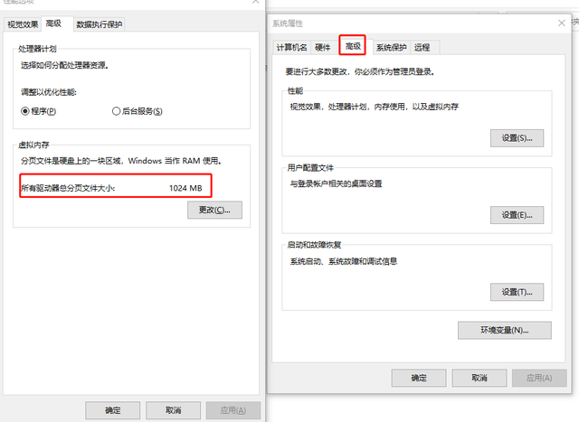 win10如何设置自动散热-(win10如何设置自动散热功能)