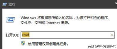 u盘显示exfat格式-()