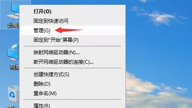 win10如何调整磁盘空间-(win10如何调整磁盘空间顺序)