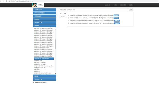 u盘做成移动系统盘-(u盘做成移动系统盘怎么做)
