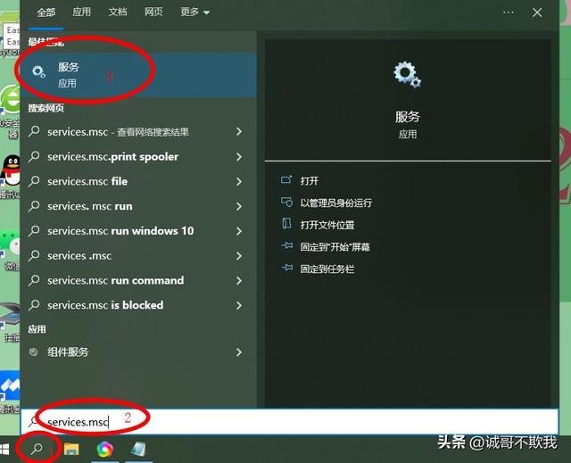 关闭win10快速访问记录-(关闭win10快速访问记录功能)