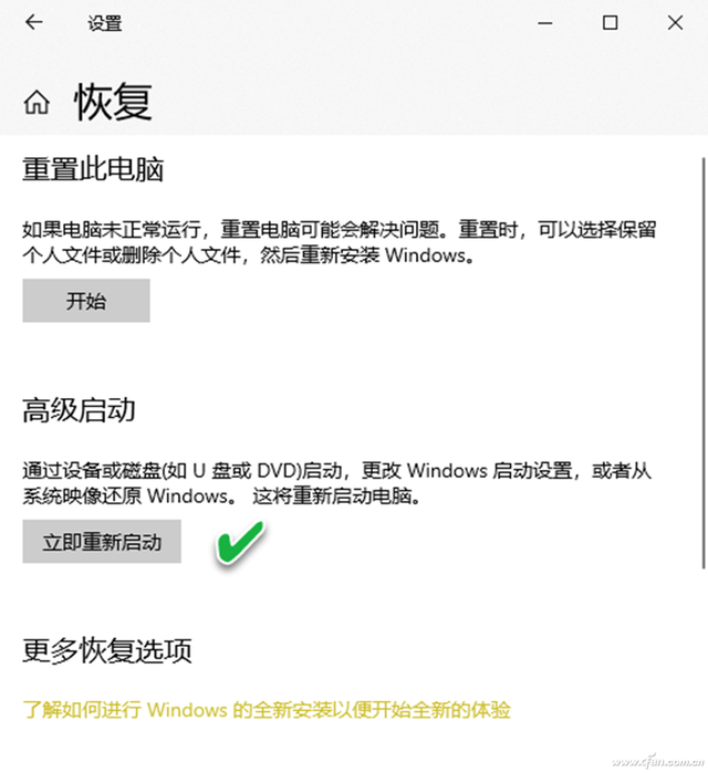 windows10recover-(windows10recovery)