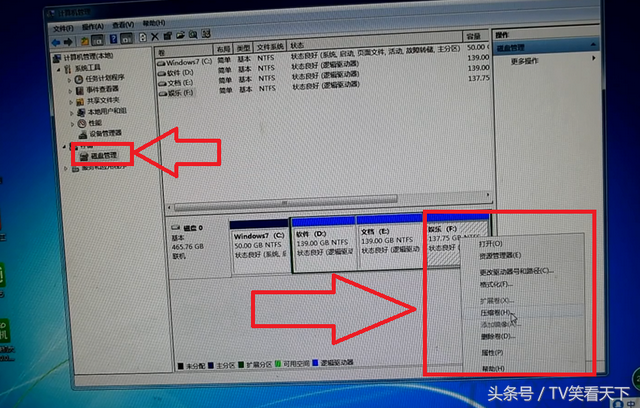 win7win10双系统好吗-(Win7和win10双系统)