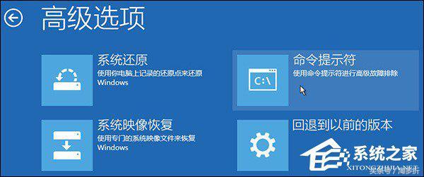 pe启动修复引导win10-(pe修复启动项 win10)