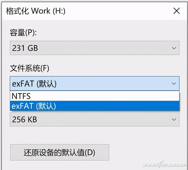 u盘启动盘格式exfat-()