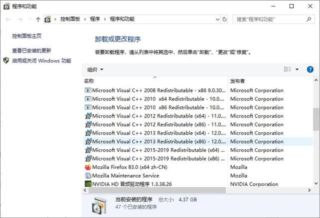 官网win7驱动怎么安装驱动-(官网win7驱动怎么安装驱动软件)