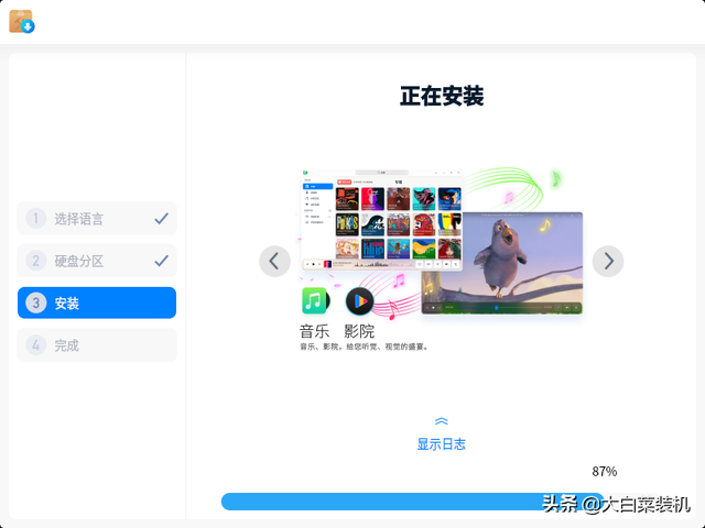 win7能看mac系统-(win7查看电脑mac)