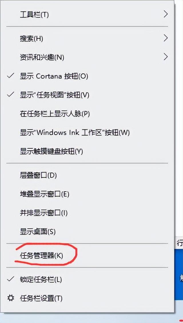 win10怎么正常启动不-(win10怎么正常启动不了)