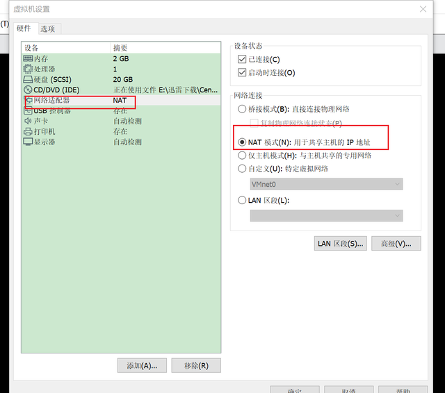 实现win8装win7-(win8装win7系统)