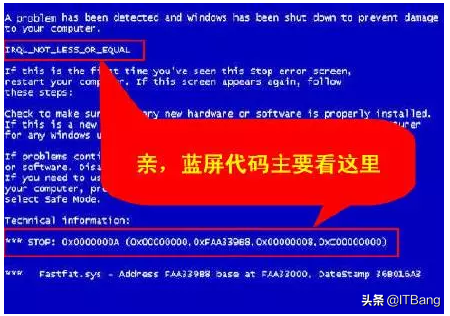 显卡蓝屏怎么修复工具-(显卡蓝屏怎么修复工具)