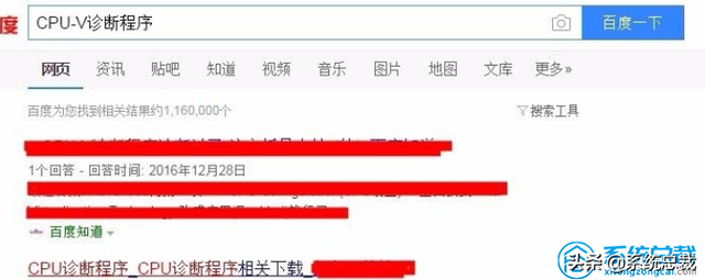 win10系统怎么开启vt-(win10系统怎么开启VT)