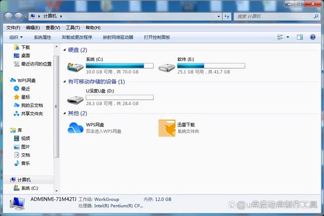 u盘安装dvd系统盘-(dvd系统怎么用u盘安装)