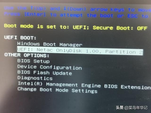 戴尔台式电脑uefi-(戴尔台式电脑uefi启动)