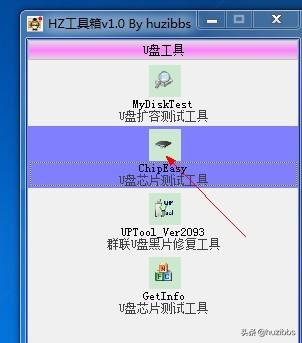 u盘量产后容积为0-(U盘容量为0)