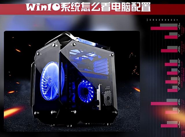 怎样查看win10正版系统盘-(win10如何查看正版系统)