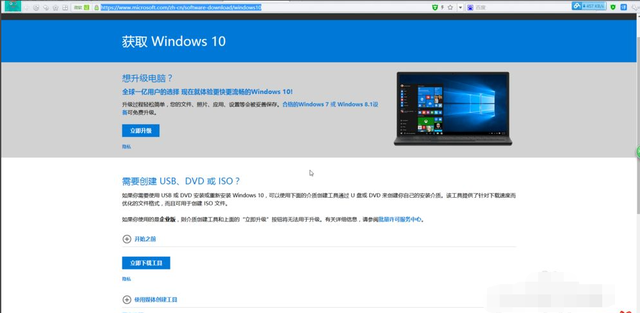 怎么从win7进入苹果系统-(怎么从win7进入苹果系统界面)